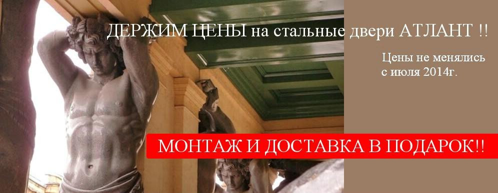 Уникальное предложение